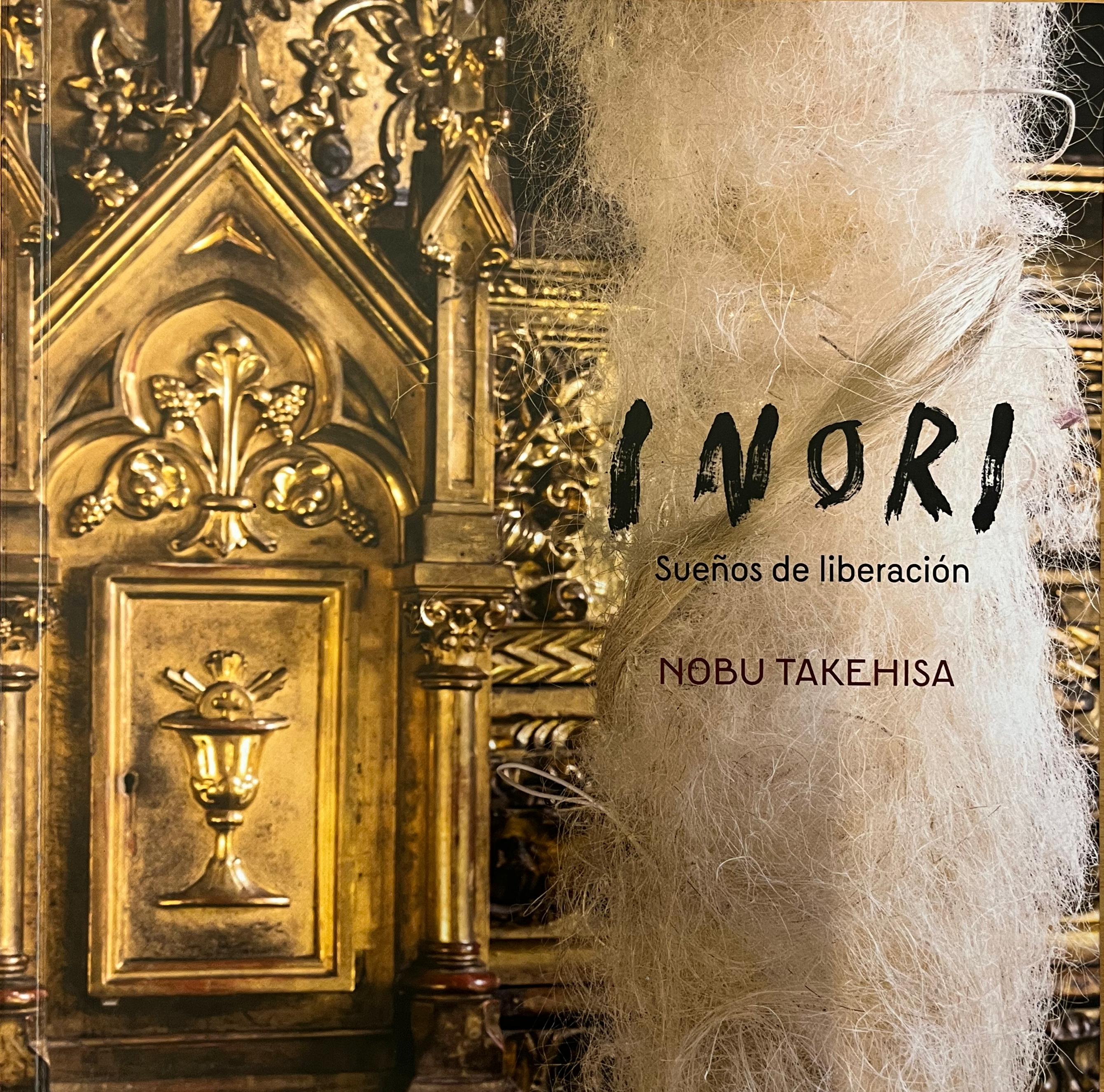 Catálogo Inori: Sueños de liberación